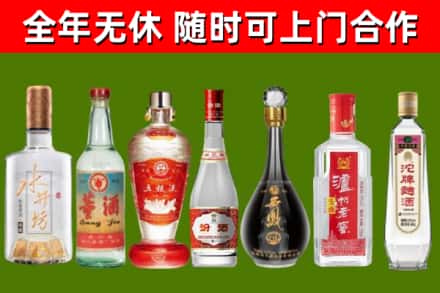 黑龙江回收老酒价格