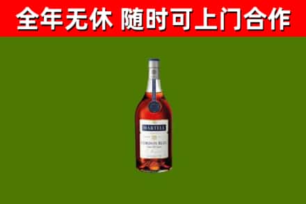 黑龙江回收蓝带洋酒